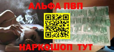 кокаин колумбия Бийск