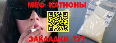 ALPHA PVP Берёзовский