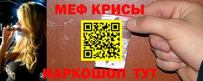 СК Беслан