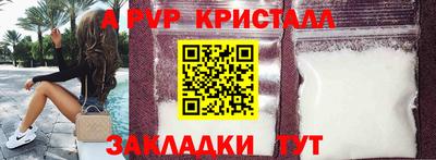кокаин колумбия Бийск