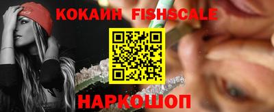 ALPHA PVP Берёзовский