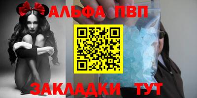 кокаин колумбия Бийск