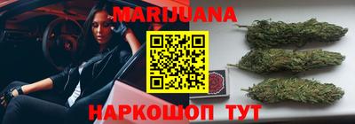 кокаин колумбия Бийск