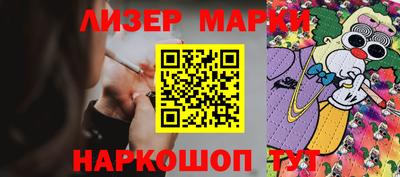 ALPHA PVP Берёзовский