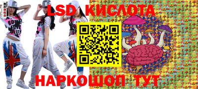 кокаин колумбия Бийск