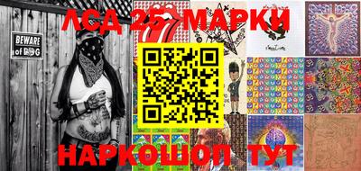 кокаин колумбия Бийск