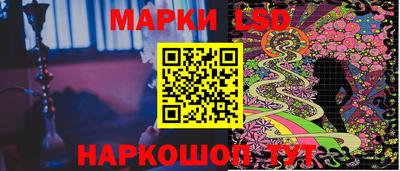 ALPHA PVP Берёзовский
