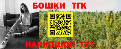 кокаин колумбия Бийск