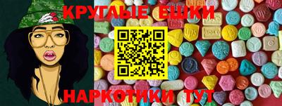 ALPHA PVP Берёзовский
