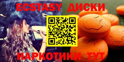 ALPHA PVP Берёзовский