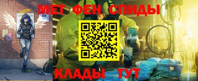 кокаин колумбия Бийск