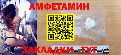 ALPHA PVP Берёзовский