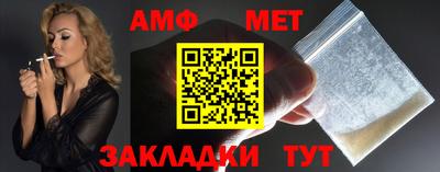mdma Гагарин