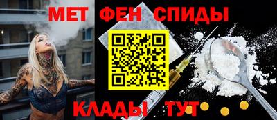 кокаин колумбия Бийск