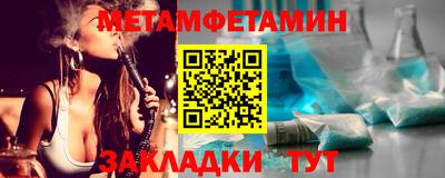 СК Беслан