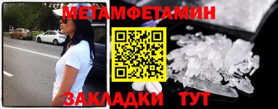 кокаин колумбия Бийск