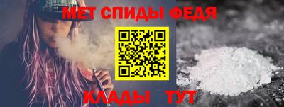 СК Беслан