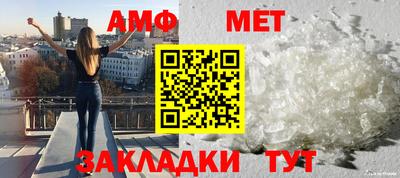 кокаин колумбия Бийск
