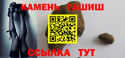 ALPHA PVP Берёзовский