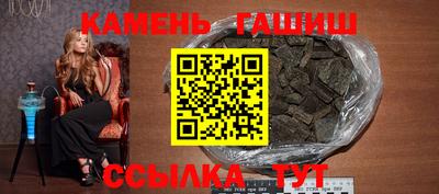 кокаин колумбия Бийск