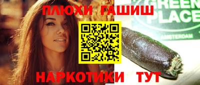 СК Беслан