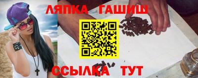 кокаин колумбия Бийск
