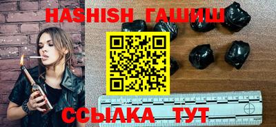 ALPHA PVP Берёзовский