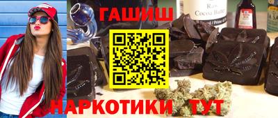 ALPHA PVP Берёзовский