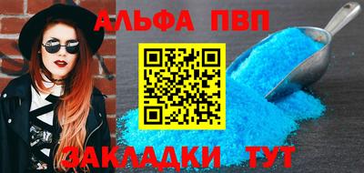 кокаин колумбия Бийск